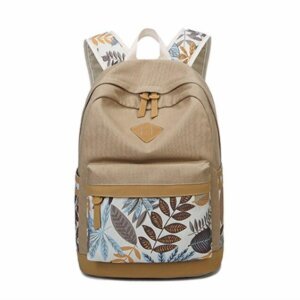 Beige Botanical Leaf Print Backpack for Women