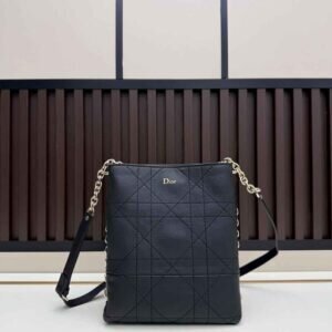 Small black Dior Trianon vertical chain bag
