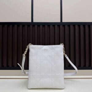 Small Dior Trianon vertical chain bag canvas crossbody