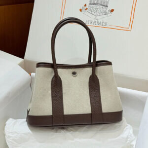 Hermes Neo Garden Beige